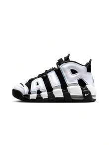 Nike Air More Uptempo Leather Cushioning Mid-Top Kids Basketball Shoes Black And White - Black and White - View 14