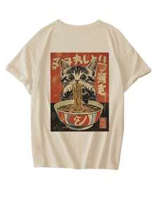 Summer New Minimalist Funny Japanese Cat Eating Noodles Style Casual Round Neck Short Sleeve T-Shirt, Fashionable And Versatile Women Top - Apricot - View 3