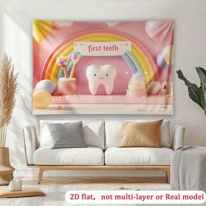 1件装“庆祝宝宝出牙”主题背景横幅，可爱卡通牙齿和彩虹图案，涤纶材质，室内/室外派对装饰，适用于生日、婚礼、周年纪念、花园和家居墙面装饰
