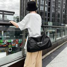 JINYUBO 大容量旅行包，防水健身包，带湿物袋，可调节肩带，适合过夜和健身旅行 - 彩色 - 查看 7