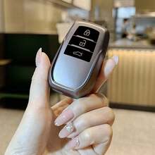 1个极简TPU汽车钥匙扣保护套，适用于汉兰达车型 - 鑰匙保護套 - 查看 4