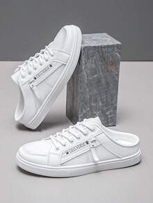 Men's Fashionable Casual Sporty Slip-On Sneakers, Summer - White - View 1