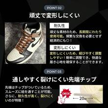 [ KutsuGoods] クツグッズ フラット シューレース 靴紐 素材選びにこだわった 平紐 靴ひも 100cm 120cm 140cm 160cm 8mm幅 shoelaces - ネオンイエロー&100 - チェックする 6
