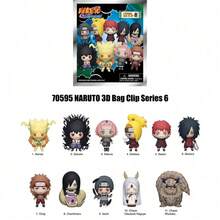 Viz Media 1個官方授權盲袋 3D 動漫包夾 PVC 鑰匙圈 隨機角色 千手柱間 日向寧次 波風湊 宇智波帶土 青蛇 收藏鑰匙環 背包掛飾 手機錢包裝飾 動漫迷聖誕生日禮物 - 多色3 - 查看 7