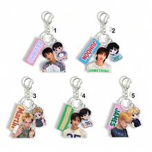 1445 Original Fan Merchandise Anqian Hao, Gold Master Training Pendant, Keychain, Bag Accessory - Multicolor - View 4