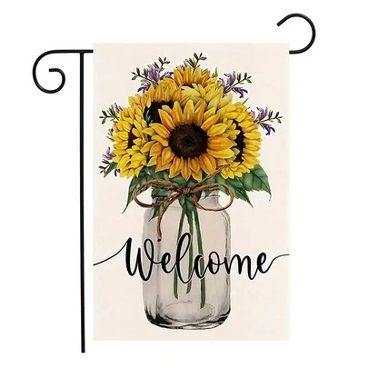1pc Sunflower Garden Flag, Spring/Summer Garden Flag, Home Decor, Outdoor Decor, Yard Decor, Garden Decor (No Metal Pole)