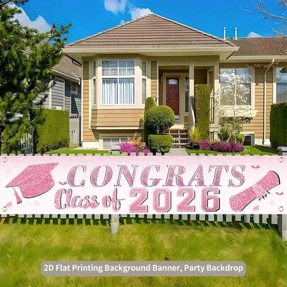 1件粉色毕业派对装饰横幅，2026届毕业生祝贺横幅，玫瑰金毕业庭院标牌横幅，适用于高中大学派对、毕业礼物