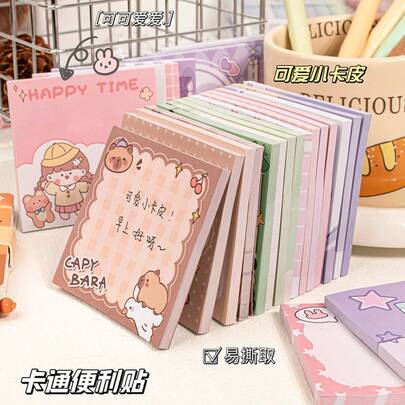 Cute Original Memo Pads, Suitable For Elementary School Students, High-Quality Cartoon Message Notes, Suitable For Girls