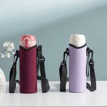 1pc 19*6.8cm Cup Cover Dust Cover Insulation Sleeve, Portable With Adjustable Shoulder Strap For Outdoor Travel & Sports,Outdoor,Garden,Travel Essentials,Portable Essentials,Beach Essentials,Graduation Season,Commencement,Graduation Ceremony,Graduation Gift,Graduation Present,Graduation Gift,Graduation Present,Congrats Grad,Congratulations Graduate,Valedictorian,Finish School,Graduation Party,Outdoor Essentials,Travel Portable,Hiking Essentials,Camping Essentials,Portable Tools,Summer Essentials ,Summer Portable - Multicolor - View 6