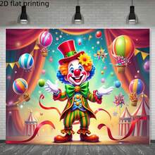 2D Flat, 1 Piece, 2D Flat Carnival Circus Clown Wall Art Print, Colorful Carnival Theme With Balloons And Children's Tents Decor, Suitable For Bedroom And Game Room Decoration - 4 - View 2