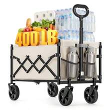 SONGMICS Carro de Mano Plegable Carrito de Jardín con Asa y Ruedas Carga 180 kg 90 L Beige Arena MGFW909LF01 - Arena Beige - Ver 8