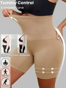 1pc Women Plus Size Seamless High Waist Shaping Lifting Casual Fitness Running Sports Shorts Summer - Apricot - View 5