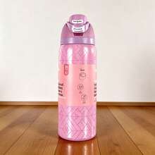 Owal'a32oz Insulated Stainless Steel Water Bottle With Straw, Sports Water Bottle,Premium Summer Drinkware Portable Portable Water Bottle Travel Cup Iced Coffee Mug For Outdoor Camping,Hiking, Driving,Traveling, Perfect Gift. - Glinda-32oz - 查看 3