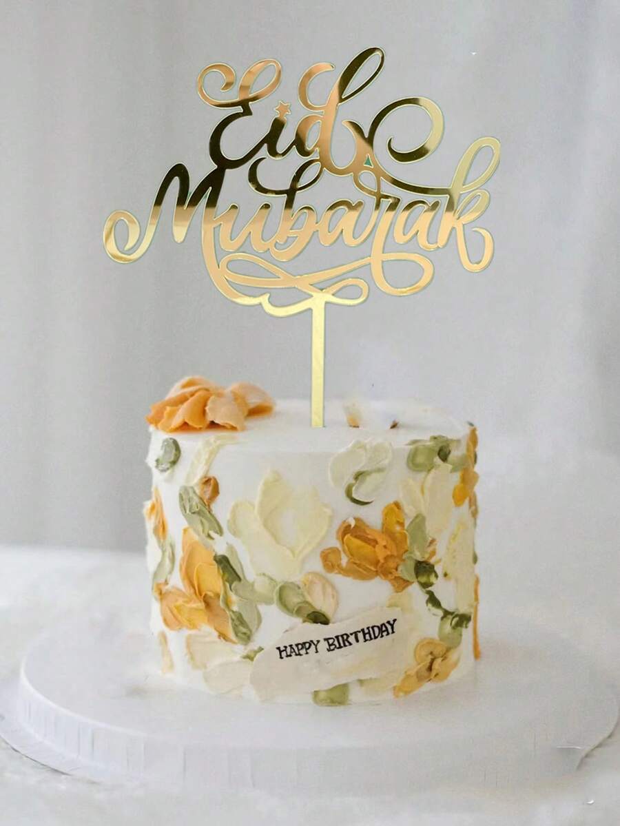 6pcs/Set Eid Mubarak Cake Toppers, Suitable For Birthday Party - Gold - View 1