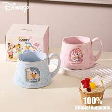 Disney 迪士尼官方米奇米妮标志设计可爱卡通陶瓷杯，家用早餐情侣个性化咖啡杯，刺绣奢华标志杯 - 彩色 - 查看 6