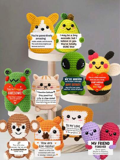 1件手工钩编桌面摆件，可爱动植物科幻设计，生日、母亲节、父亲节礼物，送给家人、朋友、同事，传递正能量，毕业、节日、派对礼品