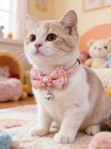 1 件装宠物卡通兔子项圈；猫项圈；狗项圈；颈围可调节；节日礼物；复活节；生日；宠物配件；宠物 - 彩色 - 查看 13