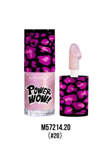 MISSLYN Lip Oils - Plumping, Shiny, Glossy, Vibrant, Bold, Leopard Print, Stunning, Sparkling, Non-Sticky, Highly Moisturizing Lip Oils, Eye-Catching Lip Glosses - #20 - View 7