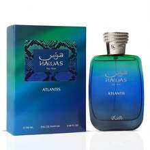 Rasasi Hawas Atlantis Eau De Parfum 3.4 Oz / 100ml – Lemon, Apple, Bergamot, Watery Notes & Driftwood Cologne For Men, Long-Lasting Fragrance | Cologne Men, Cologne - Hawas Atlantis - 查看 2