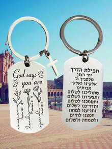 Women's Religious Gift, Unique Christian Keychain, Cross Pendant, Christian Baptism Gift, Christmas Gift, Easter Gift, Sister Gift, Best Friend, Female Friend Slogan, Casual Bohemian Cute Party Street Elegant Zinc Alloy Easter - Silver - View 6