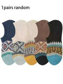 1/5 đôi tất cổ thấp nam, họa tiết hình thoi, chống trượt, thoáng khí, mỏng nhẹ, không lộ nội y, thích hợp cho mùa hè, thiết kế retro thời trang, thoải mái khi mang, phù hợp với nhiều loại giày. - Nhiều màu - Xem 9