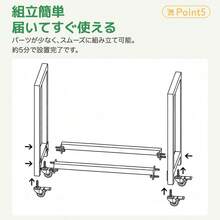 Firewood Racks - 1 - View 8