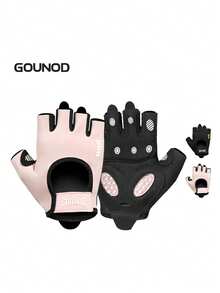 GOUNOD 1 Pair Unisex Half-Finger Cycling Gloves Palm Guard, Polyester Material Road Bike Gloves With Hook & Loop Closure, Non-Slip Silicone Palm Pad And Convenient Finger Pulls. - Multicolor - View 2
