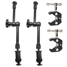 2pcs 11" Magic Arm Super Crab Clamp For Camera Monitor LED Video Fill Lights - View 1