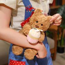 1个可爱蛋糕熊毛绒玩偶，学生毕业礼物，创意礼物，柔软玩偶，生日礼物，母亲节礼物 - 棕色 - 查看 11