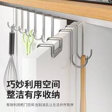1/2/3个装金属无缝挂钩，适用于学生宿舍，便携式无钩设计，不锈钢S型双钩，适用于家庭橱柜门、厨房、卧室、浴室、办公室收纳整理。 - 銀色 - 查看 3