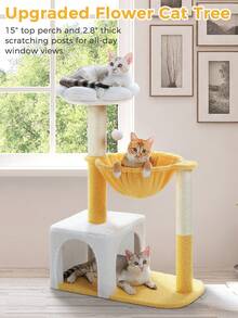 PAWZ Road 35" Flower Cat Tree With Large Metal Frame Hammock, Cute Cat Tower With Sisal Scratching Posts For Small Indoor Cats, Cat Condo With Pink Top Perch-Yellow - 黃色 - 查看 3