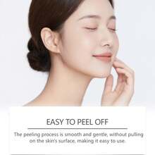 虾青素撕拉式面膜，含烟酰胺，日常保湿补水，提亮肤色，夜间使用撕拉式面膜 - 撕拉麵膜 - 查看 3