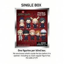 Crunchyroll 1pc Official Authorized 3D Anime Character Series Blind Box Keychain, Random One Character Such As Yuji Itadori, Nobara Kugisaki Or Others, Suitable As Anniversary Or Birthday Gift For Mom, Friends - Series 4 - View 3
