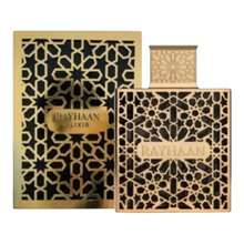 RAYHAAN Parfums pour hommes - Frais et citronné - Voir 1