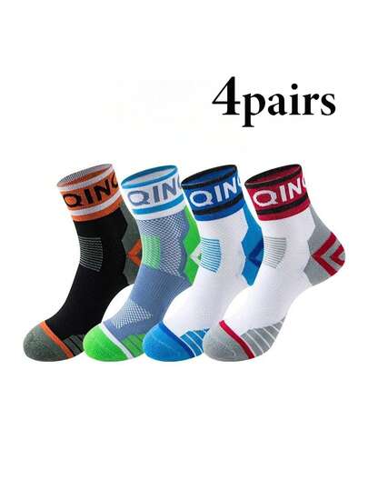 男士短筒袜（1/4双），专业马拉松袜，透气吸湿户外训练运动袜，篮球袜