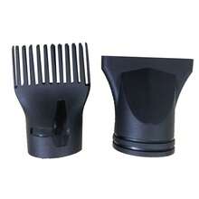 这款吹风机卷发配件适用于直径为 4-4 厘米/1.57-1.77 英寸的吹风机。它能更均匀地分布热量，打造更佳造型效果，且不会损伤头发。这款专业沙龙级吹风机扩散器耐热，适合美发沙龙用于卷发造型。它是返校季、旅行和度假的必备单品，也可与梳子和吹风机搭配使用。 - 黑色 - 查看 15