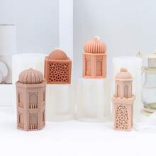 3D阿拉伯风格建筑硅胶蜡烛模具 - 耐用易脱模，不粘，可重复使用，清真寺尖塔模具，适用于DIY工艺品、肥皂、树脂、石膏、粘土、斋月家居装饰 - Building Mold-101365 - 查看 3