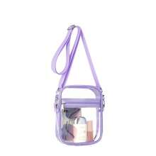 透明斜挎包，符合体育场馆安全标准，适用于音乐会、体育赛事等场合，男女通用，PVC材质。 - 白色 - 查看 10