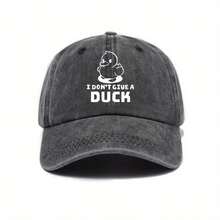 Unisex Vintage Washed Baseball Cap With "I Don't Care Duck" Print, Breathable Six-Panel Design, Urban Street Style Spring/Summer Outdoor Casual Hat, Durable Fabric Construction - Khaki - View 2