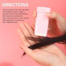 FATAZEN 15克轻盈顺滑草莓香型造型棒，温和定型，呵护秀发，打造自然蓬松质感，适合所有发质。 - 正裝 - 查看 4