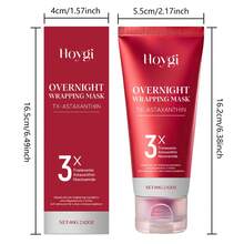 虾青素撕拉式面膜，含烟酰胺，日常保湿补水，提亮肤色，夜间使用撕拉式面膜 - 撕拉麵膜 - 查看 8