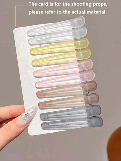 10pcs/2pcs Women's Cute Street-Style Casual Fashion Minimalist Convenient Y2K 2.56in Pink/Transparent/Yellow/Khaki/Gray Hollow Hair Clips, Suitable For Women's Daily Hairstyling In Beauty Salons, Hair Clips, Duck Clips, Hair Accessories