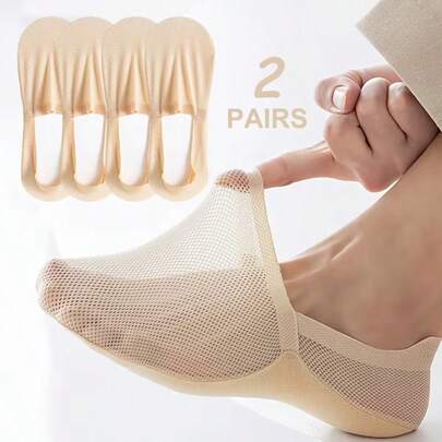 Aprikosenfarbe Bootsocken für Damen, dünne, flache, unsichtbare rutschfeste atmungsaktive Eisseidensocken, geeignet für den täglichen Gebrauch