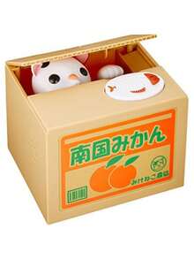 Money Boxes - Rỉ Nâu - Xem 8
