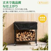 Firewood Racks - 1 - View 10