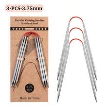 3支/套 23厘米不锈钢环形针，针径2毫米-6毫米，DIY编织工具，适用于毛衣、帽子、袜子等。 - 3件 - 查看 20