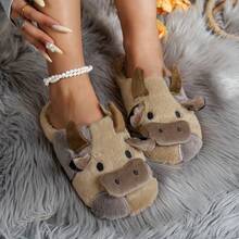 时尚新款毛绒室内拖鞋，舒适套脚可爱奶牛图案拖鞋，适合春、秋、冬季穿着。 - 男款拖鞋 - 查看 4