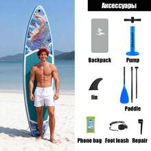 Tabla de SUP inflable de 335 cm - Azul - Ver 6