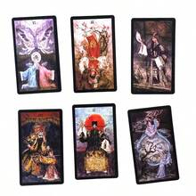 Chinese Opera Tarot Cards, A Great Gift For Friends - Chinese Opera Tarot - View 2
