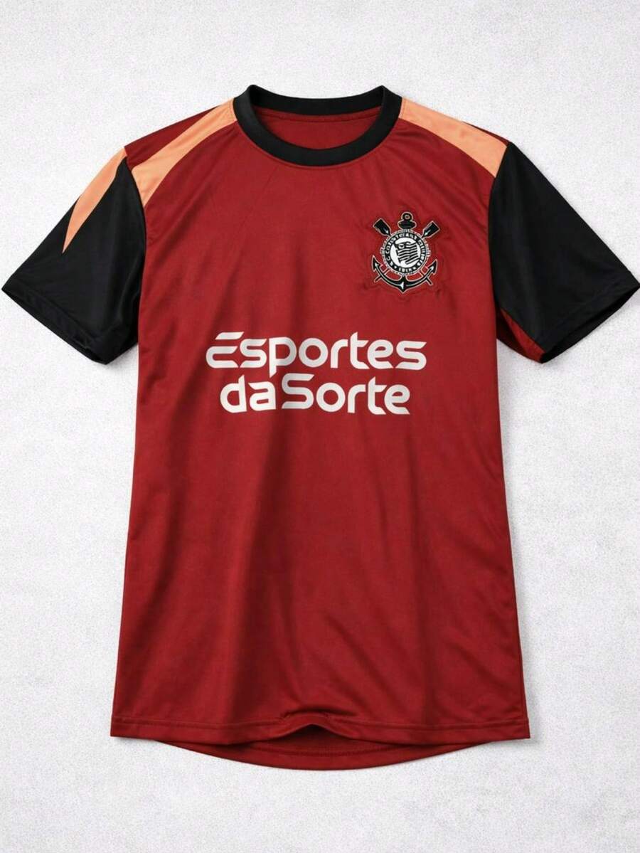 Corinthians Shirt, Burgundy, 2026 - Burgundy - View 1